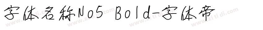 字体名称No5 Bold字体转换